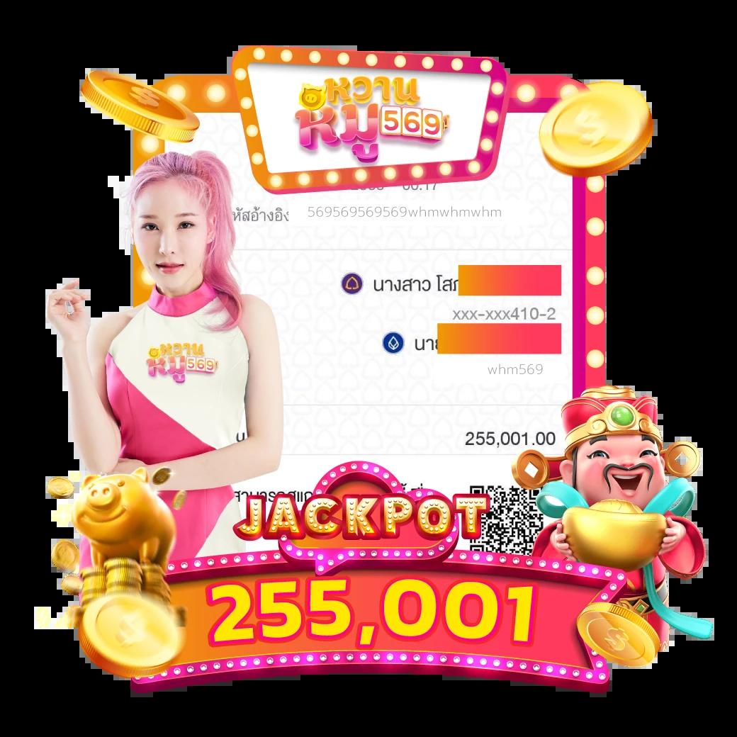 pg slot เว็บหลัก คาสิโนสุดฮิต จ่ายจริง มั่นคงในไทย