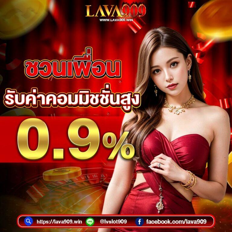 pg ฝาก 15 รับ 100 โปรโมชั่นใหม่ล่าสุด สมัครตอนนี้รับโบนัสแตกหนัก