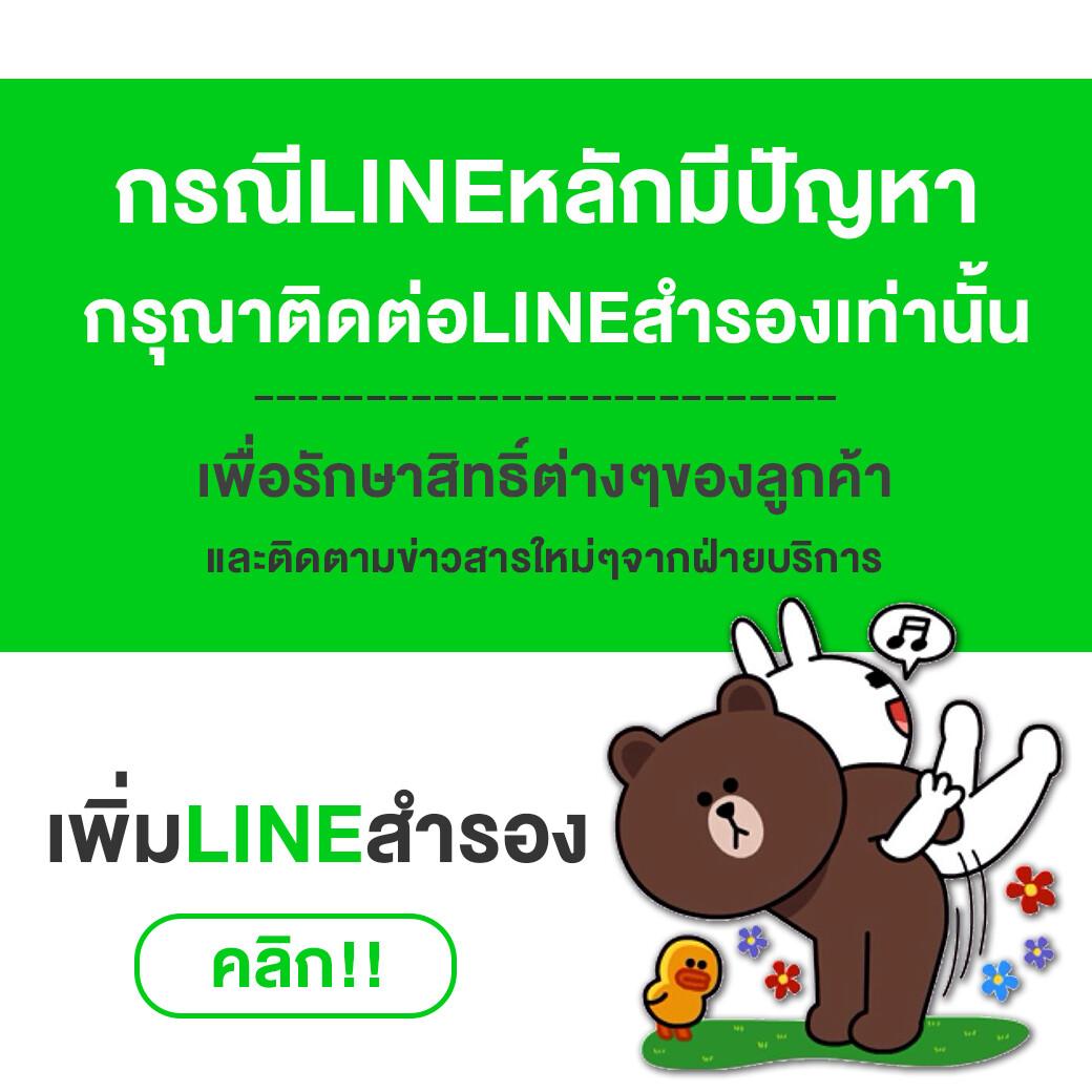 pg เครดิตฟรี สมัครรับโบนัสฟรี เกมคาสิโนออนไลน์คุณภาพสูง