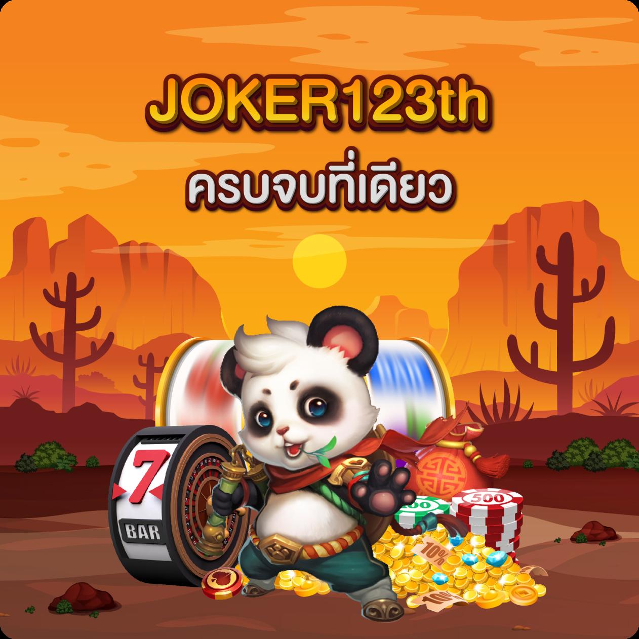 pgclub168 คาสิโนออนไลน์ยอดนิยม สมัครง่าย โปรโมชั่นแรงที่สุด