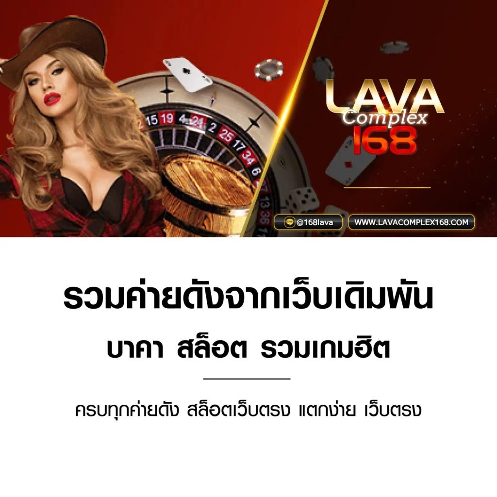 pgjoker1688 แหล่งเดิมพันสล็อตออนไลน์จ่ายจริงอันดับหนึ่งในไทย