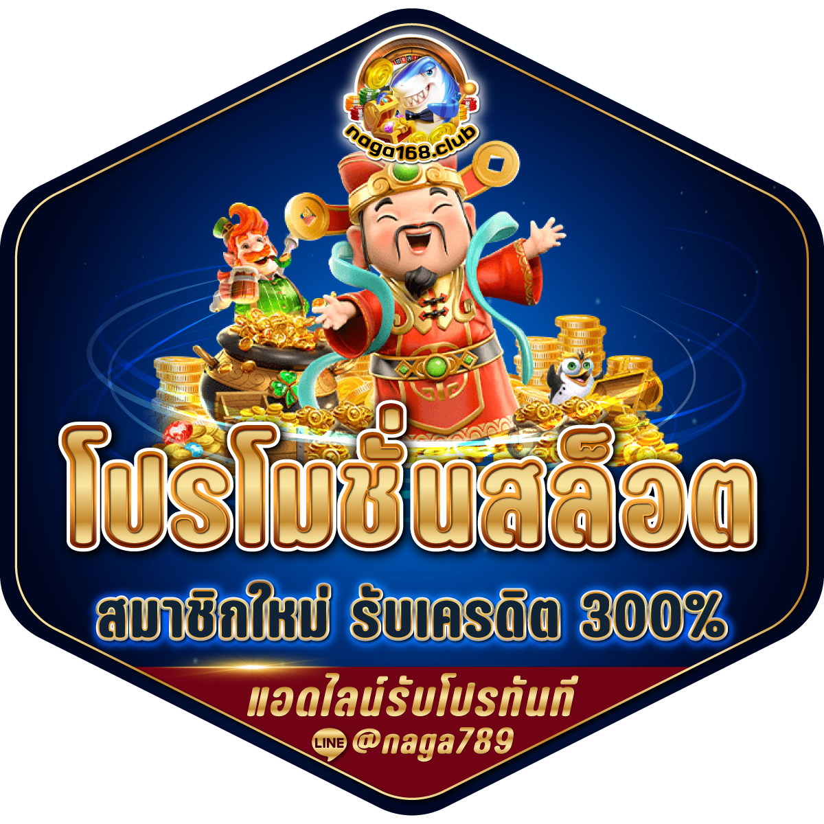 pgjoker89 เว็บคาสิโนออนไลน์อันดับ1 ฝากถอนออโต้โบนัสแตกง่าย