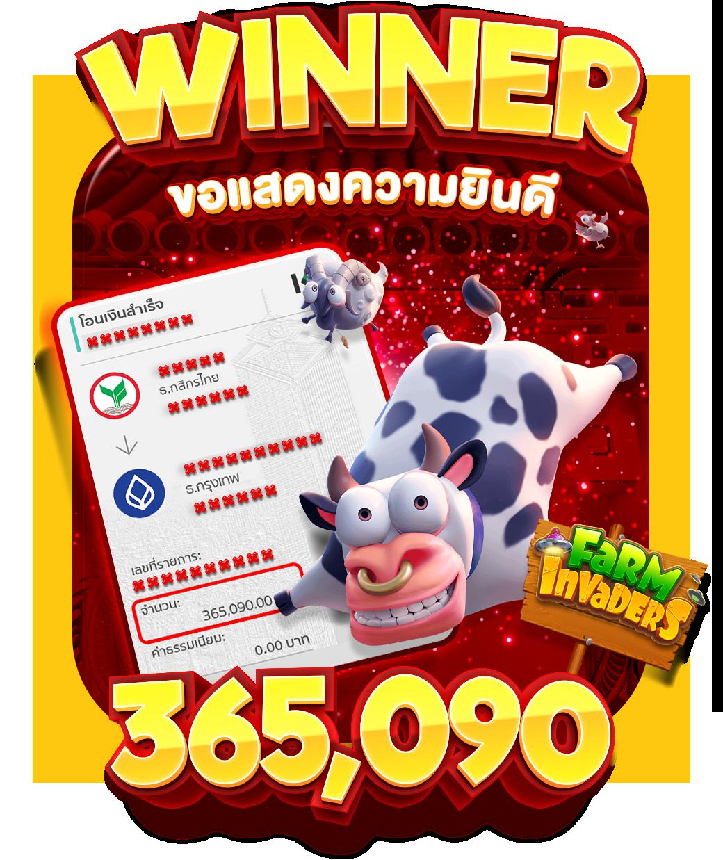 pgplay88 แพลตฟอร์มคาสิโนออนไลน์สุดฮิต มาตรฐานระดับสากล 2024