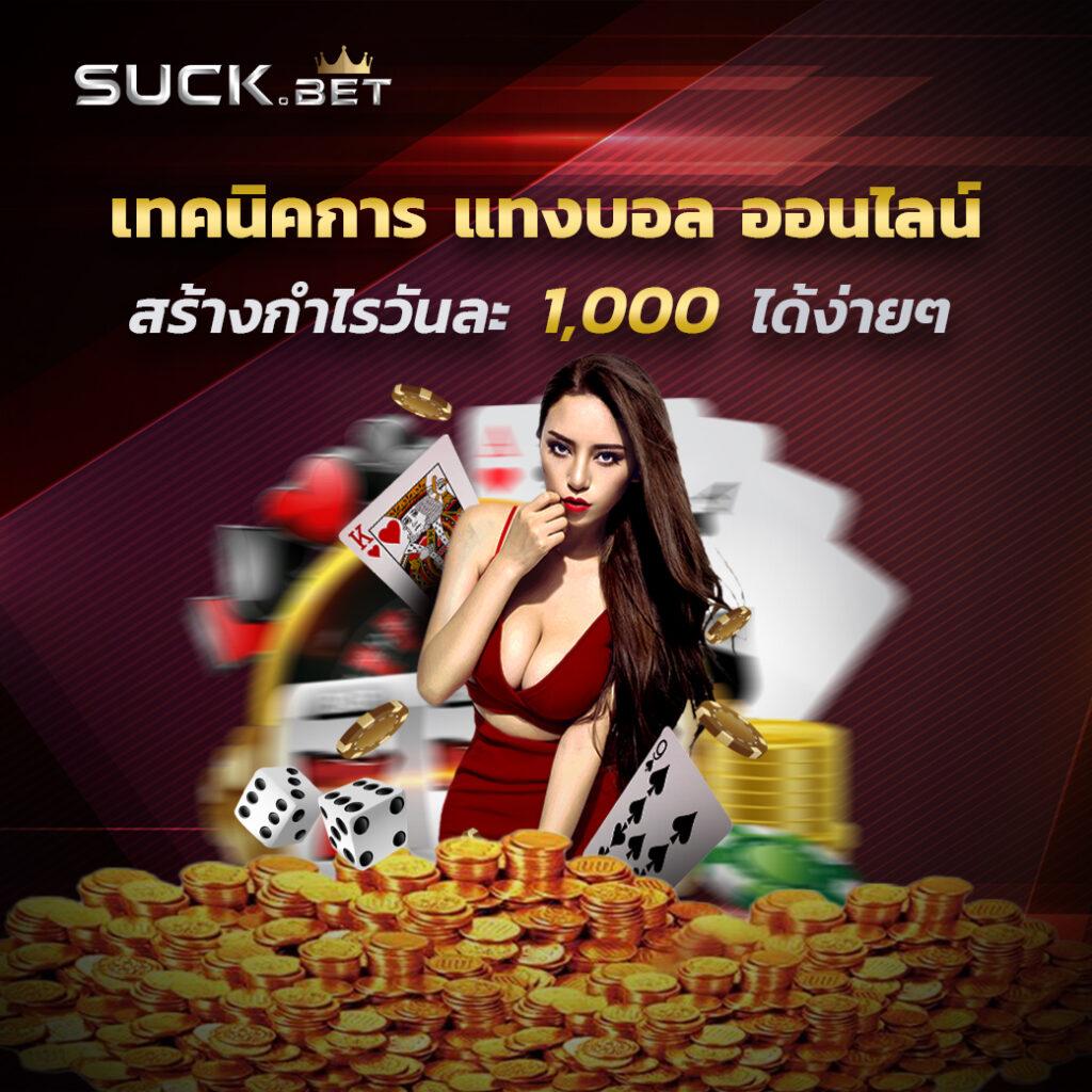 pgslot wallet รับโปรโมชั่นฟรีทันที เล่นง่าย จ่ายจริง ไม่มีโกง