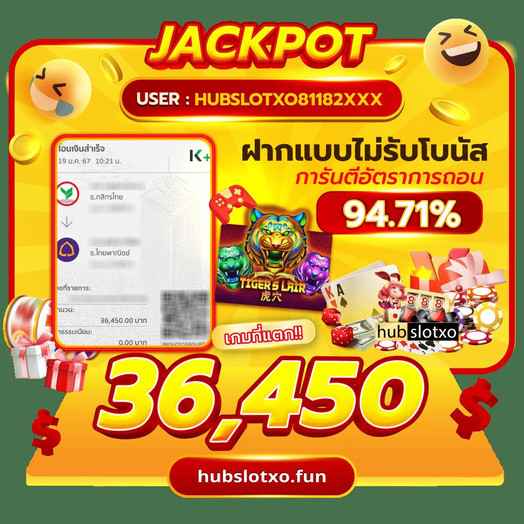 pgslotauto168 เว็บตรงสล็อต สมัครรับเครดิตฟรี รูปแบบใหม่ล่าสุด