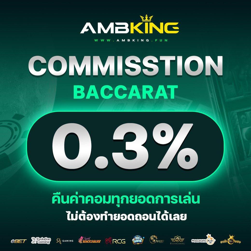 pgslotvegas เว็บตรงสล็อตแตกง่าย สมัครง่าย รับโบนัสทันที