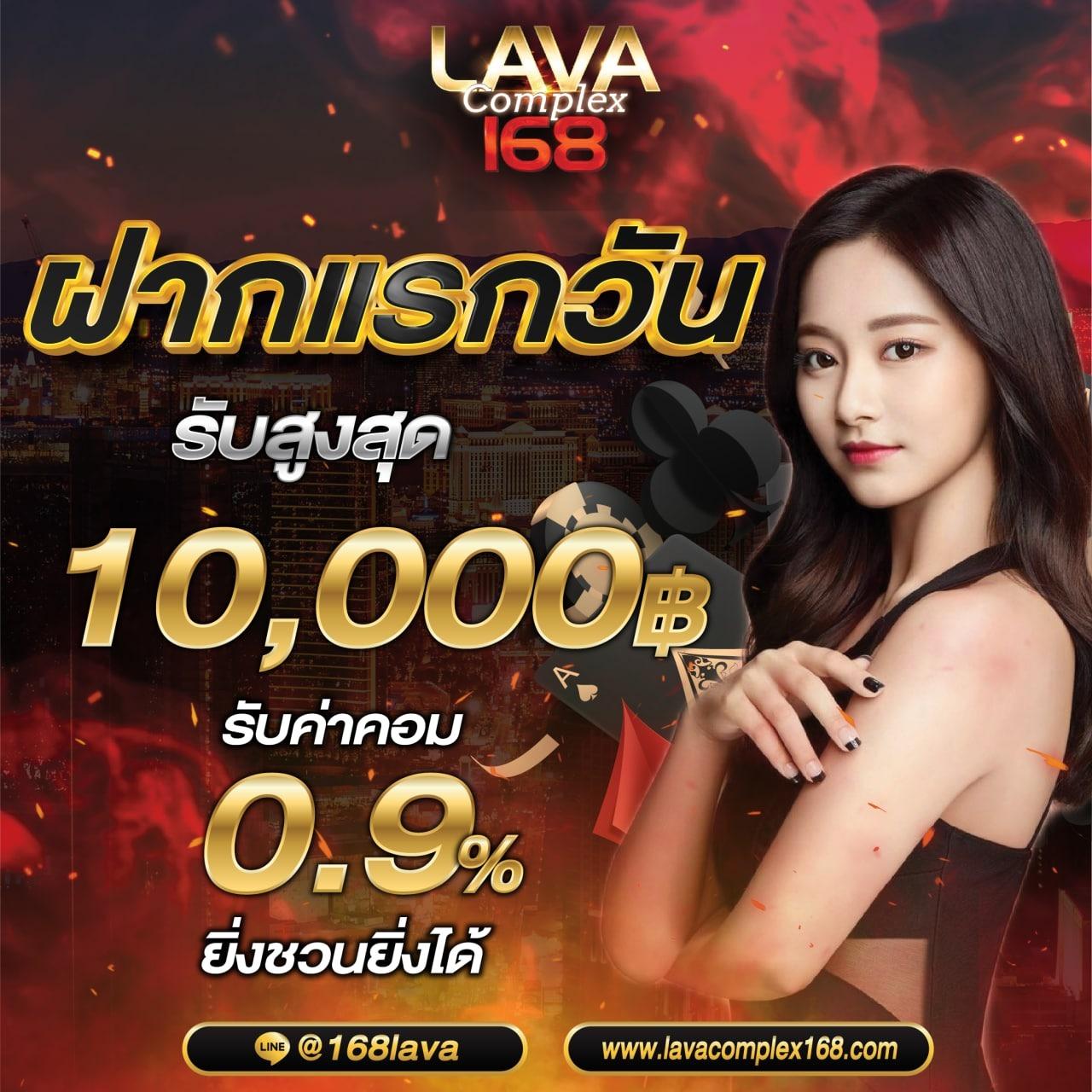 pgspin99 คาสิโนออนไลน์เปิดใหม่ พร้อมโปรโมชั่นสุดคุ้มปี 2024