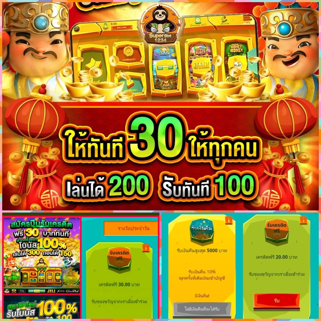 pgสล็อต สล็อตเว็บตรง แตกง่าย จ่ายไวที่สุดในไทย