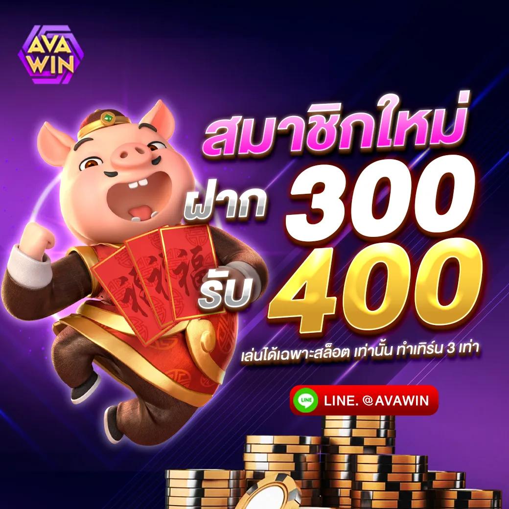 pk789 เว็บเดิมพันออนไลน์อันดับหนึ่ง ครบจบทุกเกมฮิตอัปเดตล่าสุด