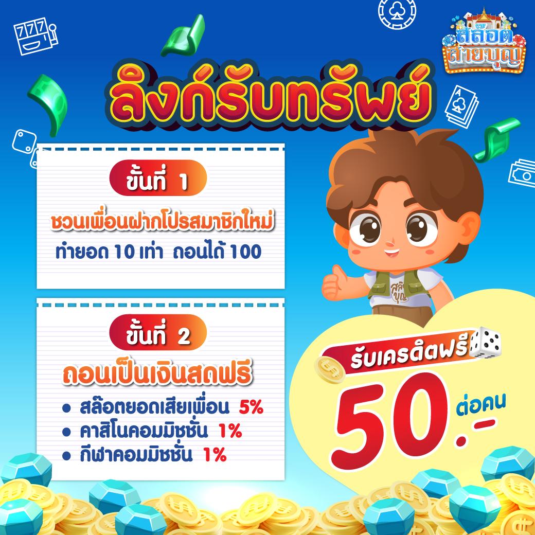 pk89 สล็อต เว็บตรง รวมเกมสล็อตฮิต ที่นิยมในไทย 2023