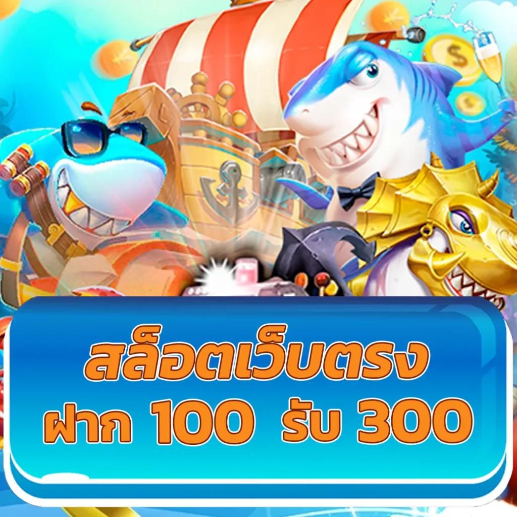 pk999 slot คาสิโนสุดฮิตอันดับหนึ่งด้วยเกมแตกง่าย การันตีความมันส์