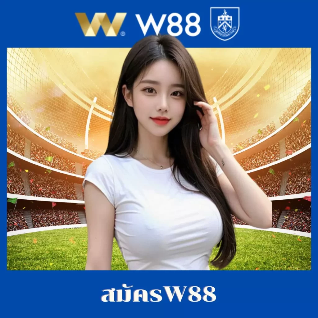 power1สล็อต เว็บคาสิโนออนไลน์มาตรฐานอันดับหนึ่งของไทย 2024