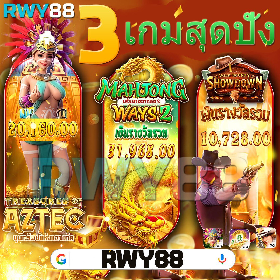 pretty911 สล็อต เว็บตรง ตรวจสอบให้แน่ใจว่าคุณชนะง่ายที่สุด