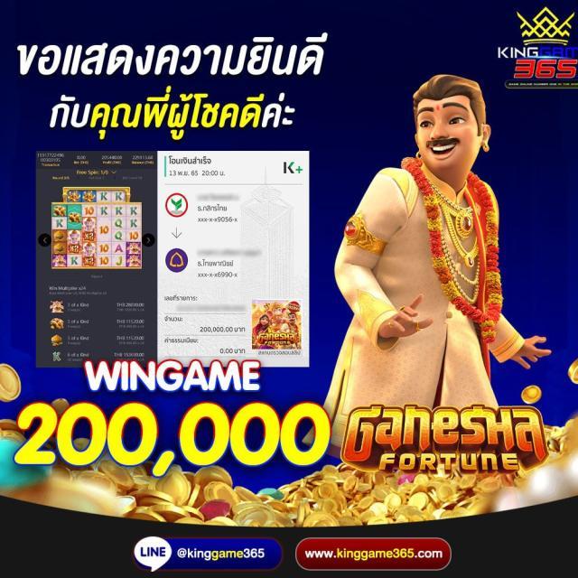prettybaccarat88 เปิดประสบการณ์เดิมพันสไตล์ใหม่ สุดมันส์ครบทุกเกม