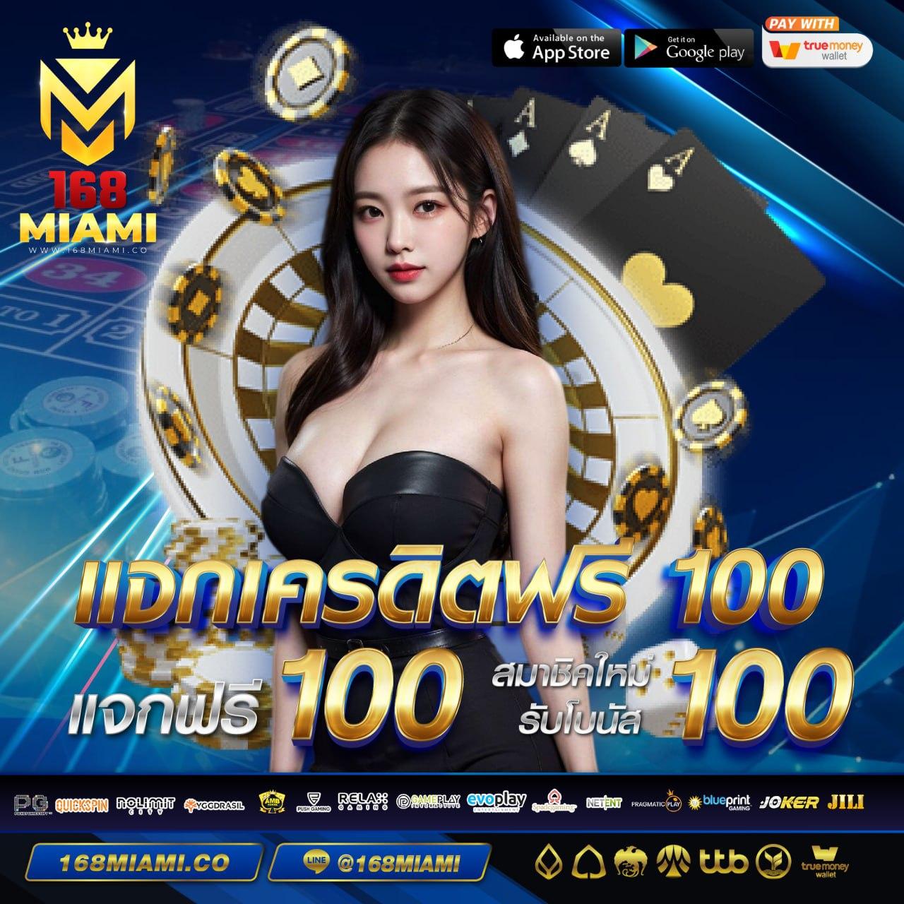 pung666 พนันครบวงจร ระบบทันสมัย เล่นง่าย จ่ายจริง โปรโมชั่นสุดปัง