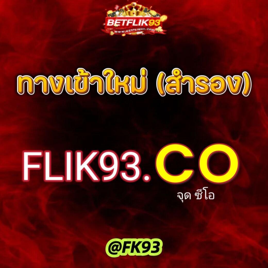pxj thai คาสิโนครบวงจร ฝากถอนรวดเร็ว รองรับทุกเกมยอดนิยม