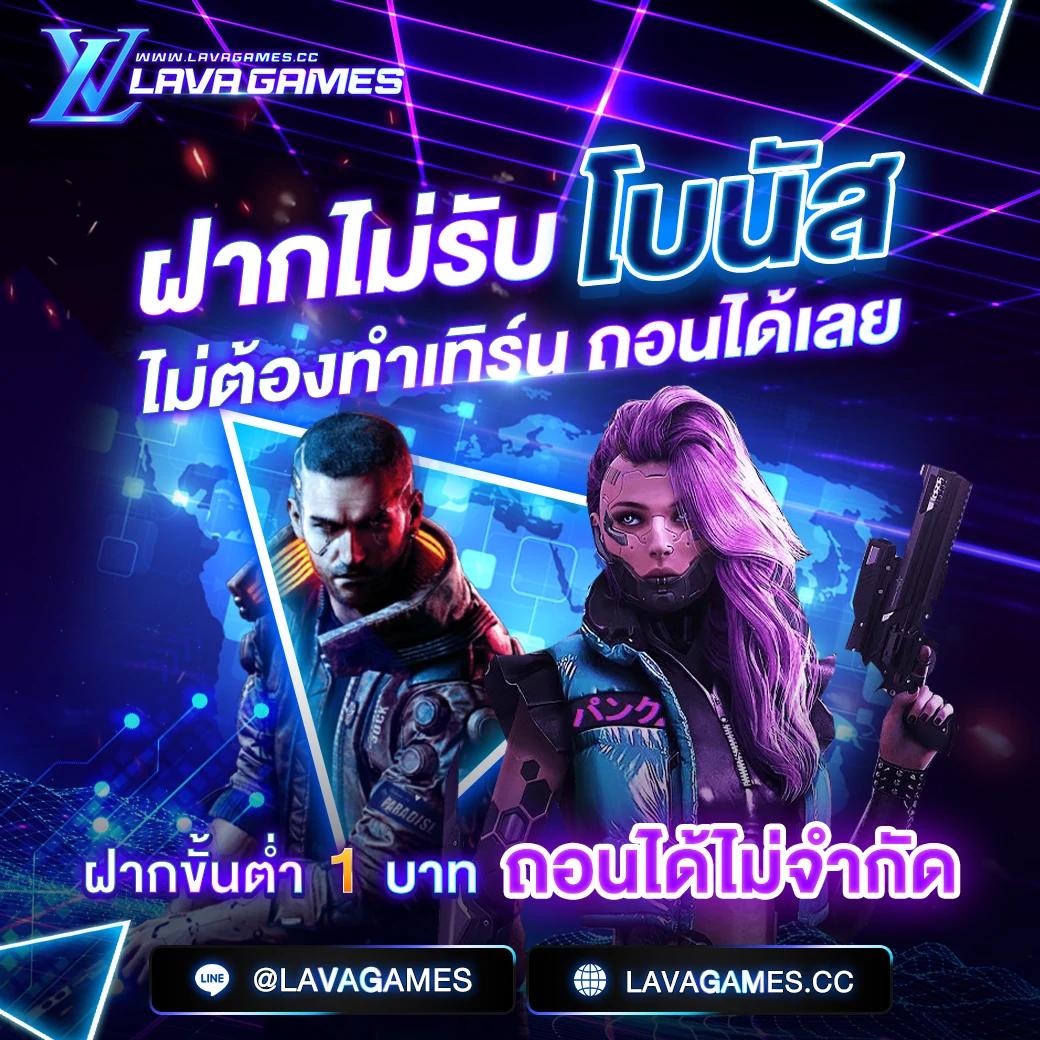 rich88 เว็บคาสิโนใหม่ล่าสุด เดิมพันง่าย จ่ายจริง จบครบในเว็บไซต์เดียว