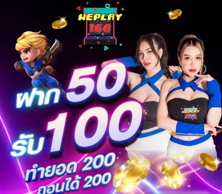 riches666pg เว็บตรงสล็อต ใหม่ล่าสุด แจกโบนัสไม่อั้น