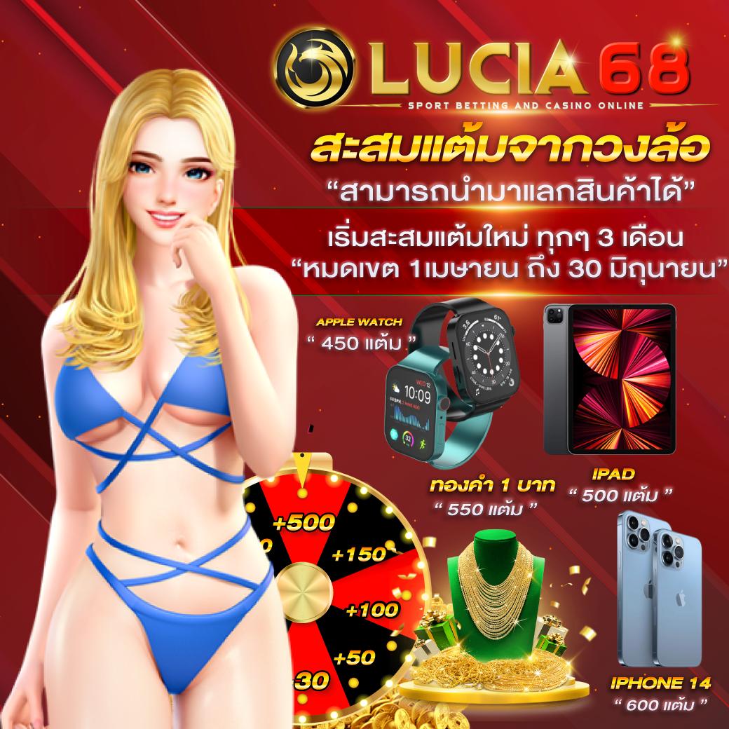 riches888all คาสิโนออนไลน์อันดับหนึ่ง พร้อมโปรโมชั่นสุดปังในไทย
