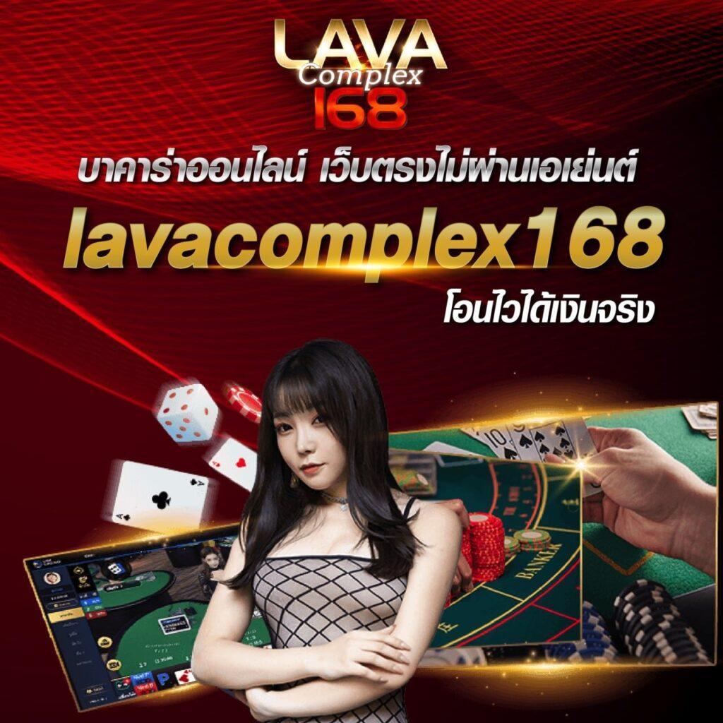 riches888pg คาสิโนสร้างรายได้สุดปัง จบครบทุกเกมดัง 2024