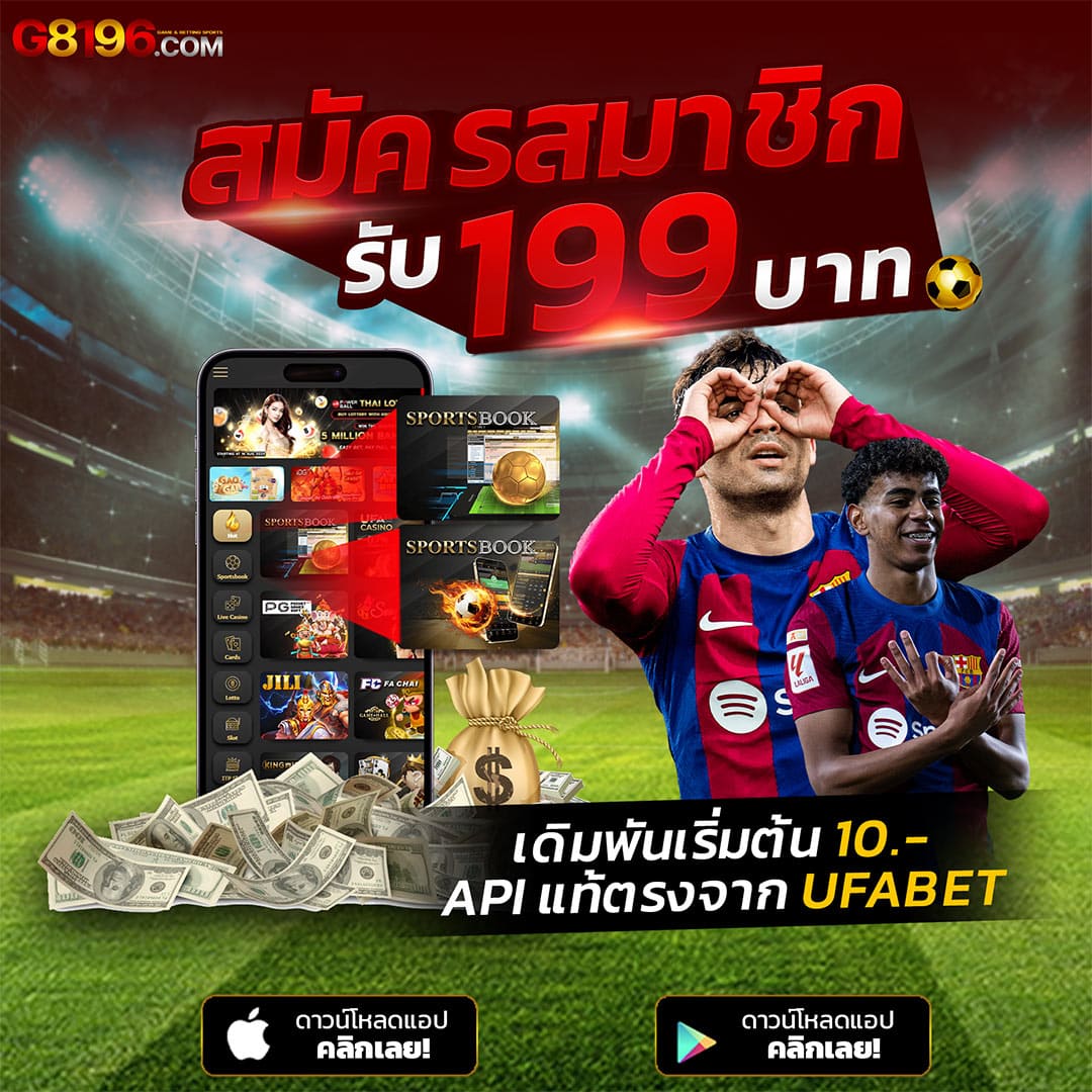 romaslot888 คาสิโนออนไลน์ใหม่ล่าสุด เดิมพันสุดมันส์ พร้อมโปรโมชั่นเด็ด
