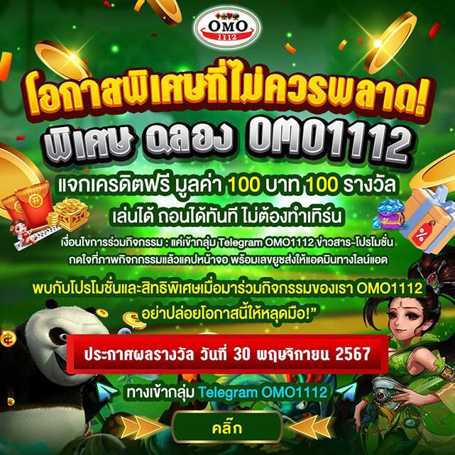 ruay888 ศูนย์รวมความสนุก ลุ้นรวยแบบทันใจทุกวัน
