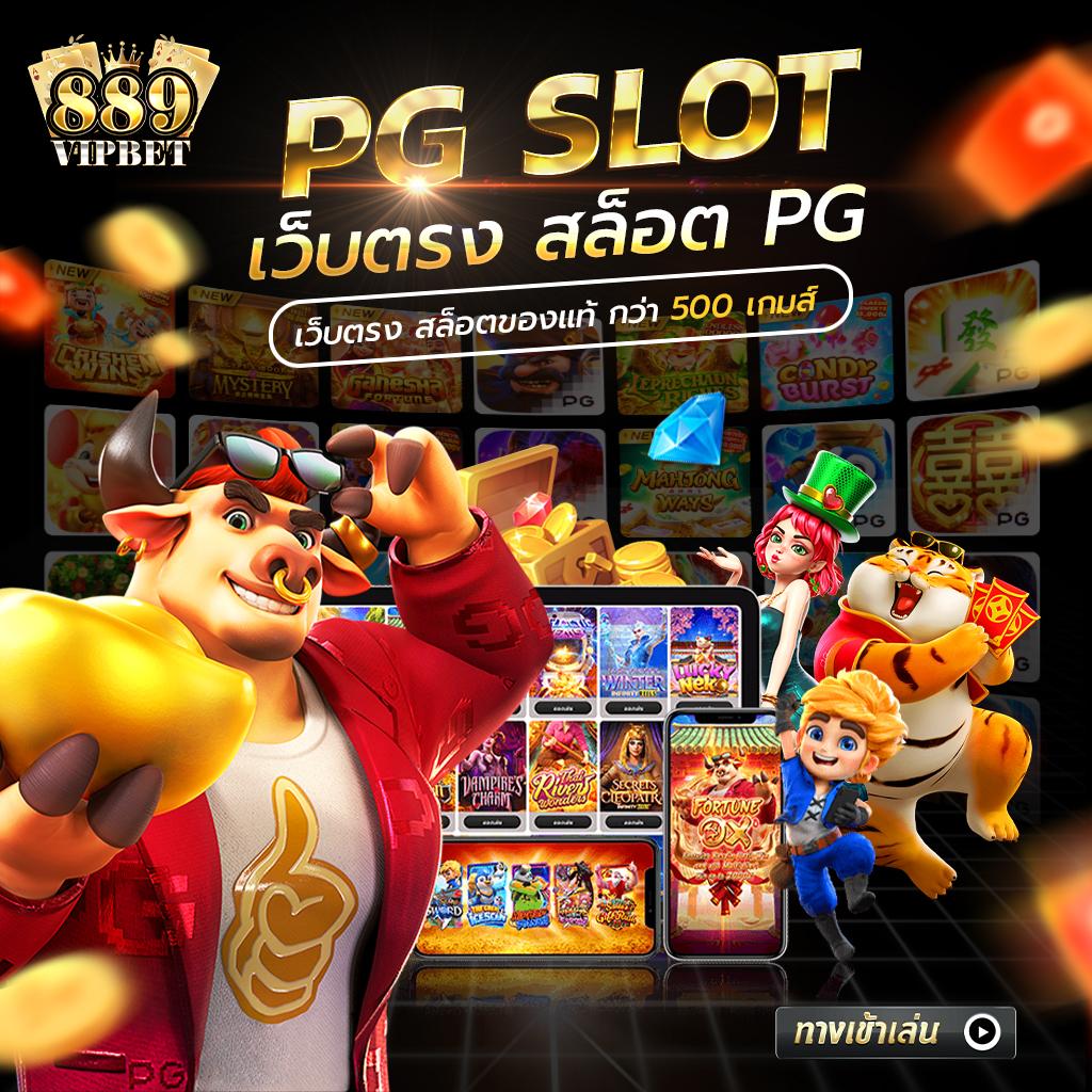 sabai168 เว็บไซต์คาสิโนออนไลน์ครบวงจร พร้อมเกมใหม่ล่าสุดในไทย