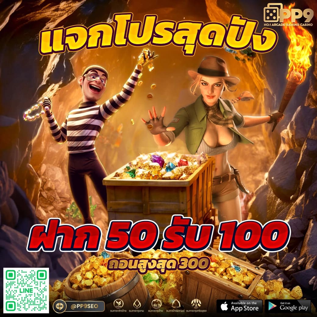 sbobet ผลบอลสด อัปเดตเรียลไทม์ แนวหน้าของไทยเรื่องเดิมพัน