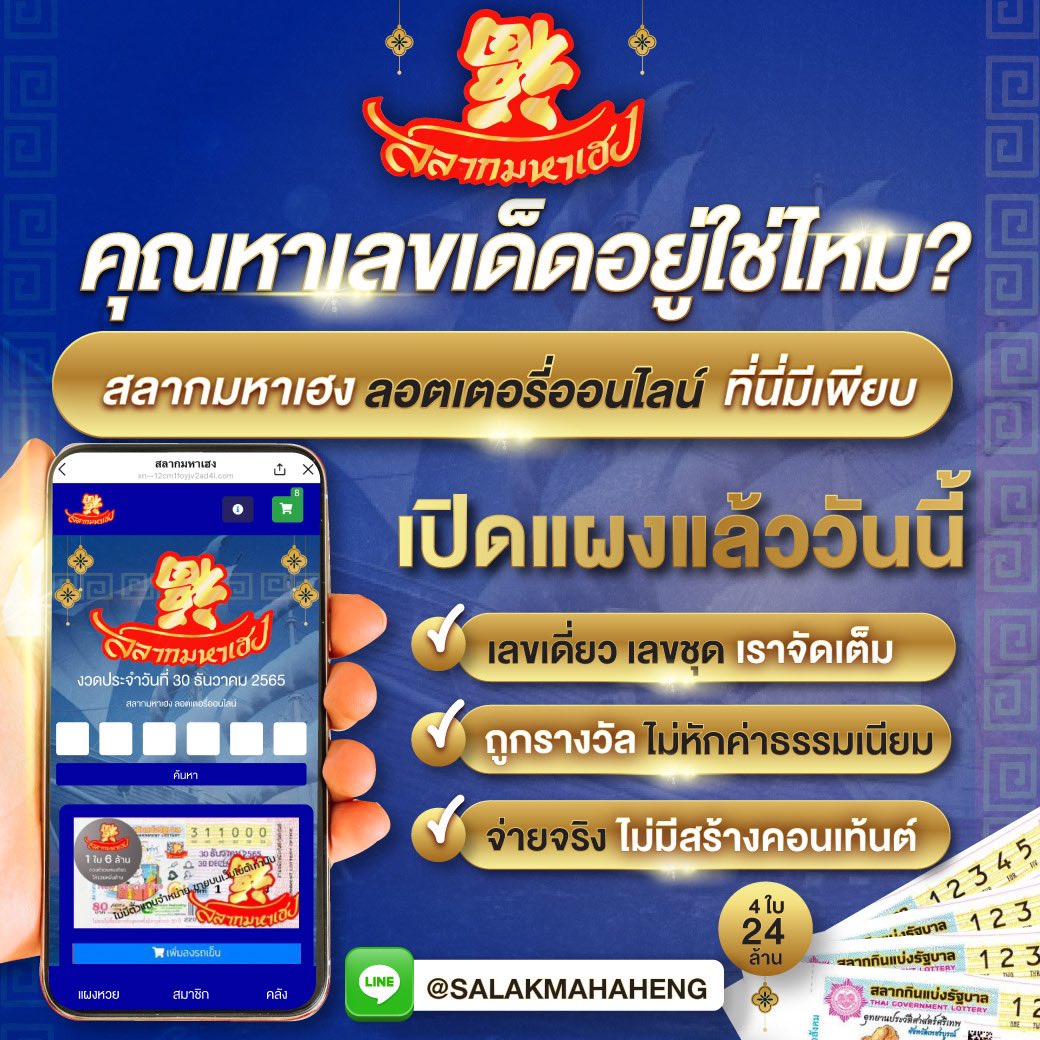 scb99 slot คาสิโนสล็อตอันดับหนึ่ง เล่นง่ายได้เงินจริงมั่นใจในทุกการเดิมพัน