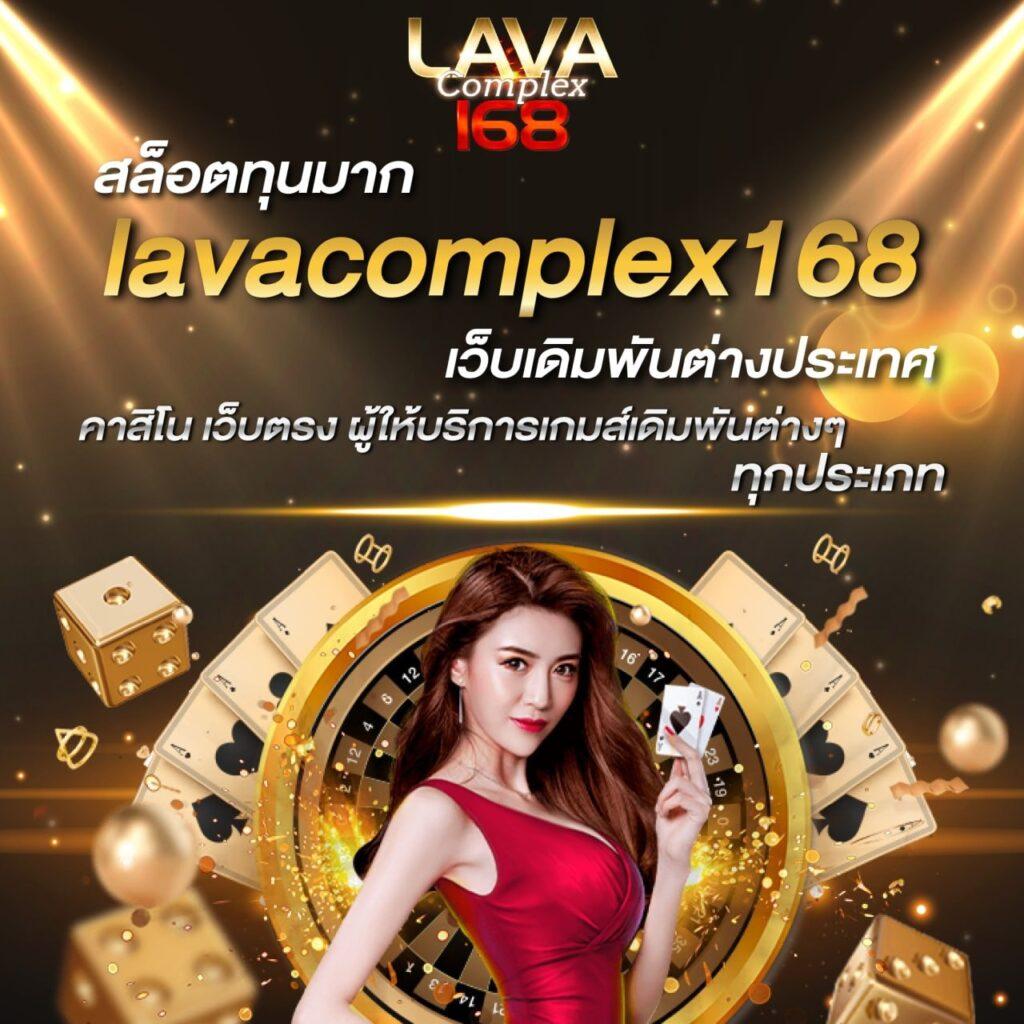 sexy gaming เว็บตรง คาสิโนออนไลน์ อันดับหนึ่ง สมัครง่าย ฟรีเครดิต