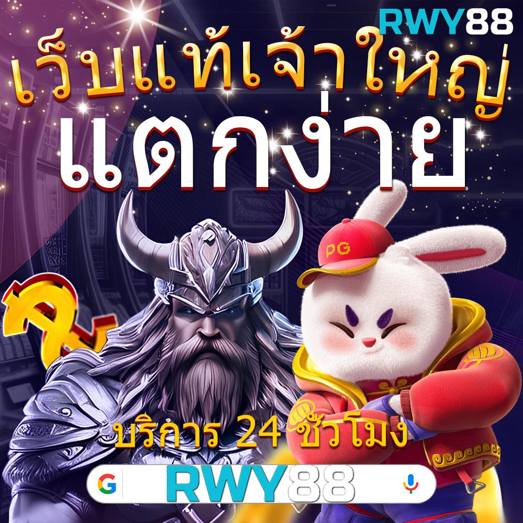 shabu999 เว็บตรงคาสิโนออนไลน์ มาตรฐานแบรนด์ใหม่ล่าสุดในไทย