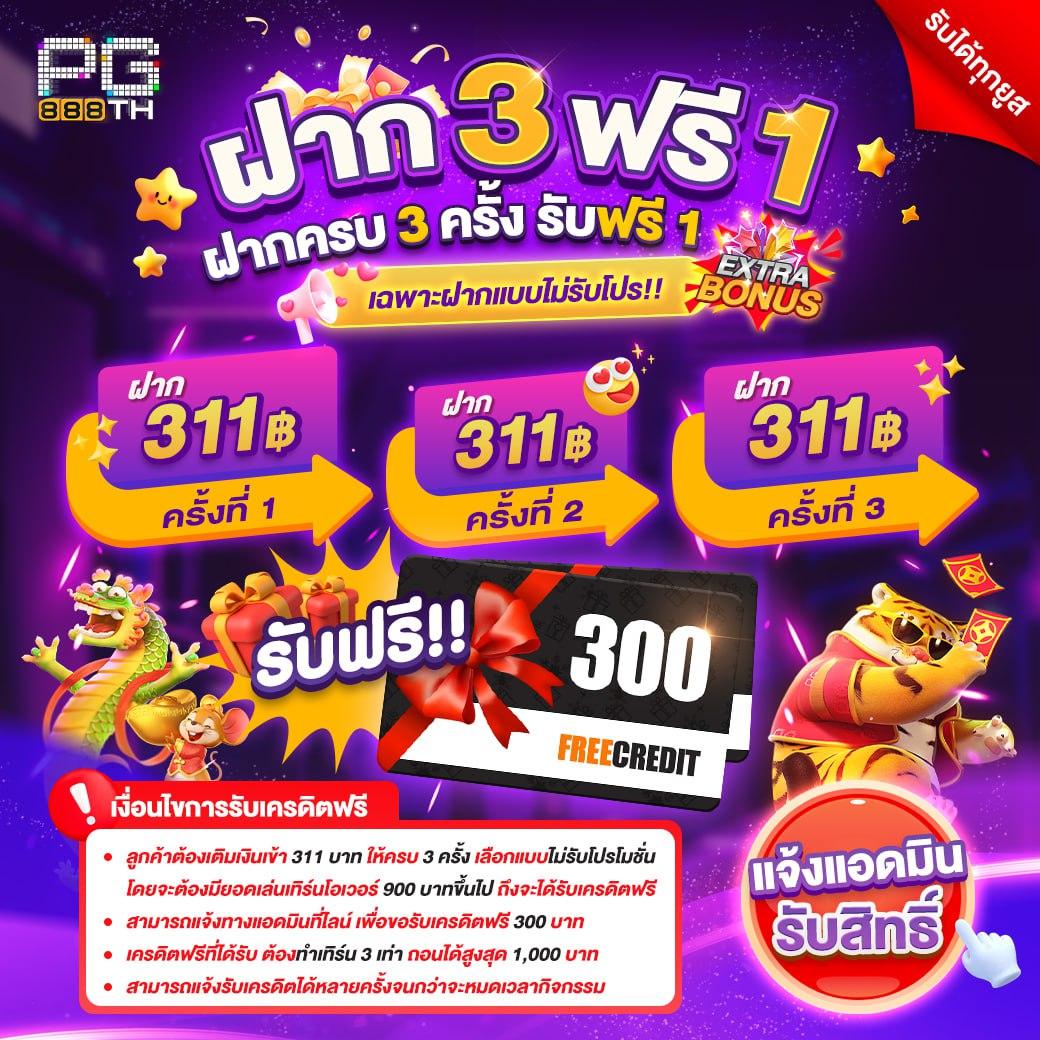 sll สล็อต รวมเกมแตกง่ายสุดฮิต ทางเข้าใหม่ล่าสุด ตลอด 24 ชม