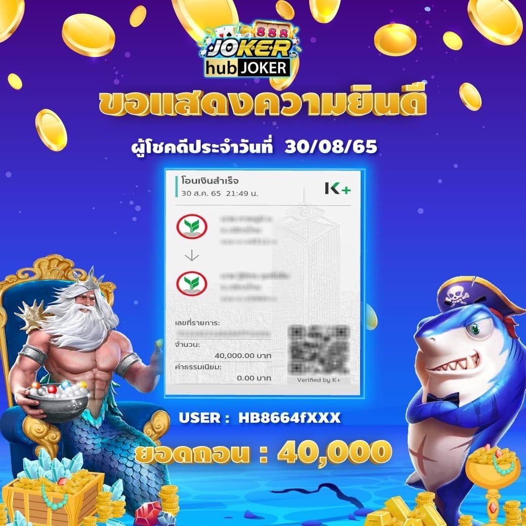 sll สล็อตเว็บตรง แหล่งรวมเกมสล็อตออนไลน์ยอดนิยมในไทย