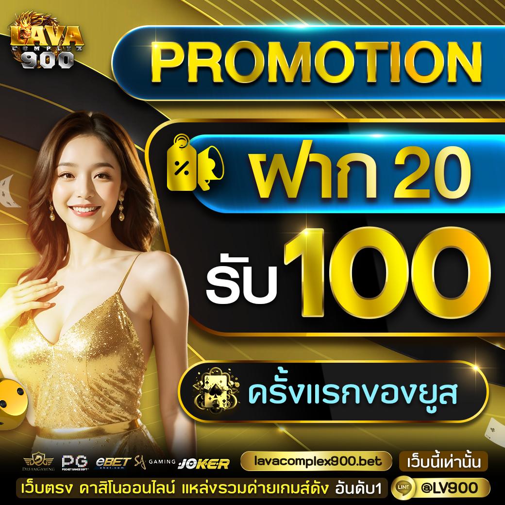 slotautopg คาสิโนออนไลน์ ใหม่ล่าสุด เล่นง่าย จ่ายจริง เว็บตรงมั่นใจ