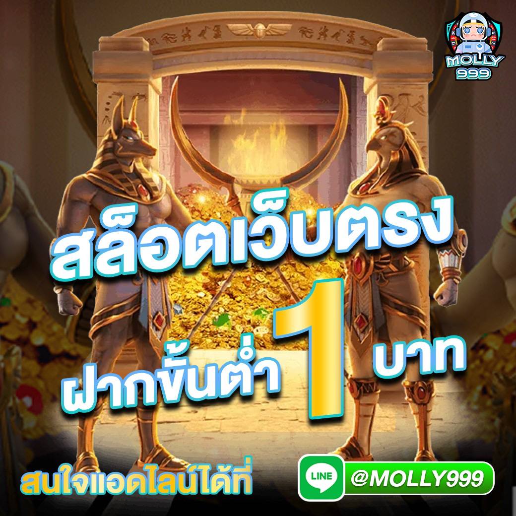 spbet99 คาสิโนมืออาชีพ พันธุ์แท้ บริการครบครัน มาตรฐานสูง
