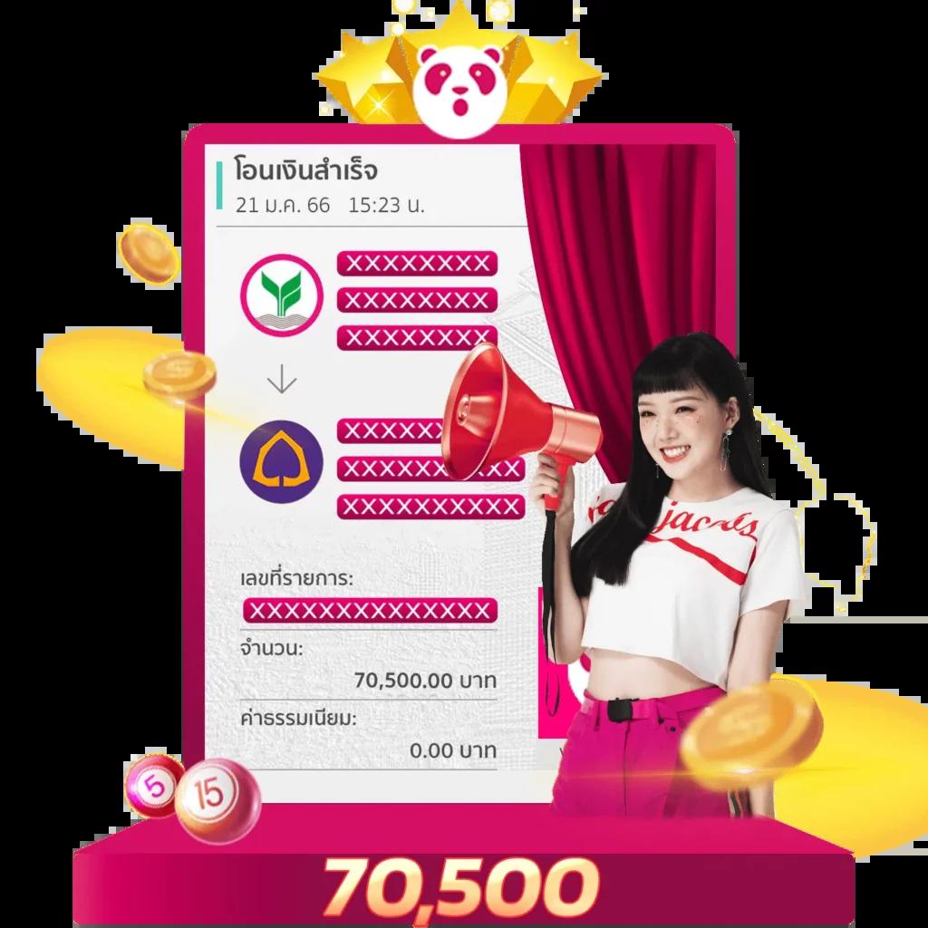 superslot101 คาสิโนออนไลน์ครบวงจร ระบบออโต้ทันสมัย เล่นง่ายจบในเว็บเดียว