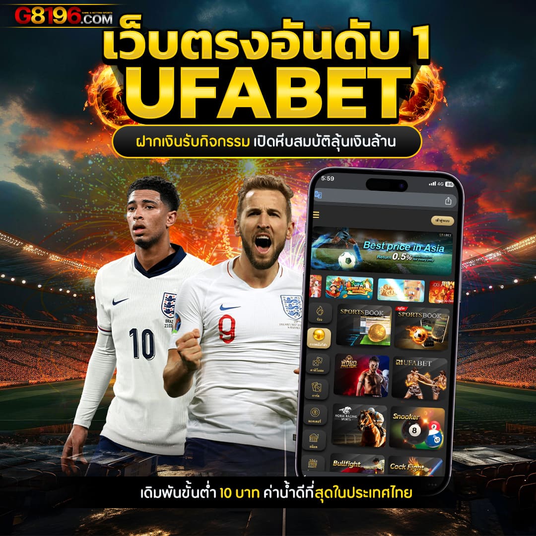 superslot1234 คาสิโนออนไลน์ครบวงจร สมัครใหม่รับโบนัสทันที