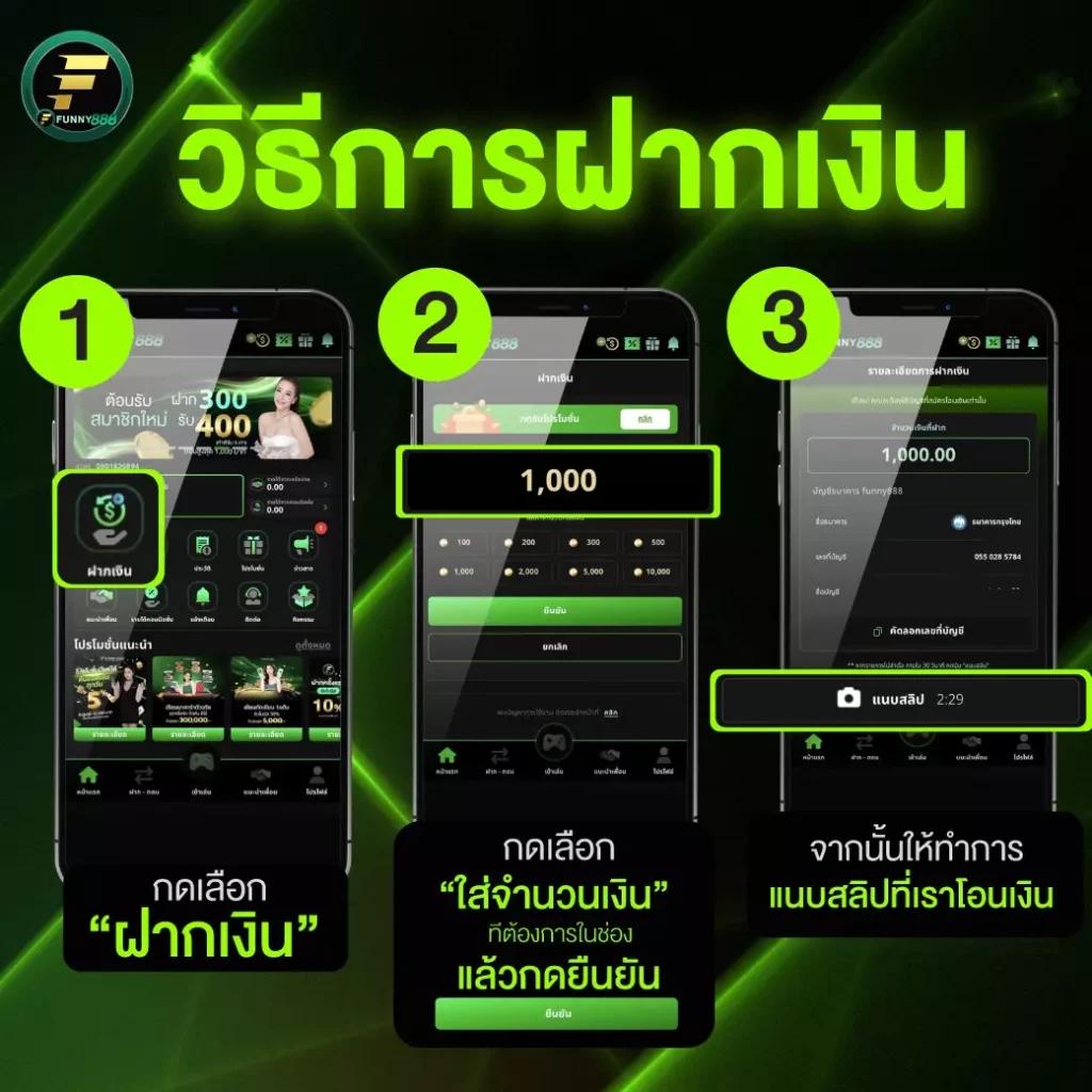 superslot777 เครดิต ฟรี 50 รวมเกมสล็อตแตกง่าย ยิ่งเล่นยิ่งสนุก