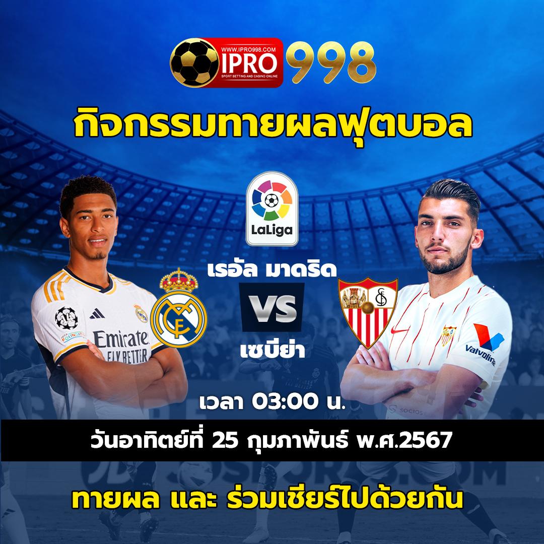 superslotv9 เว็บคาสิโนออนไลน์ครบวงจร โปรโมชั่นแจ็คพอตแตกง่ายที่สุด
