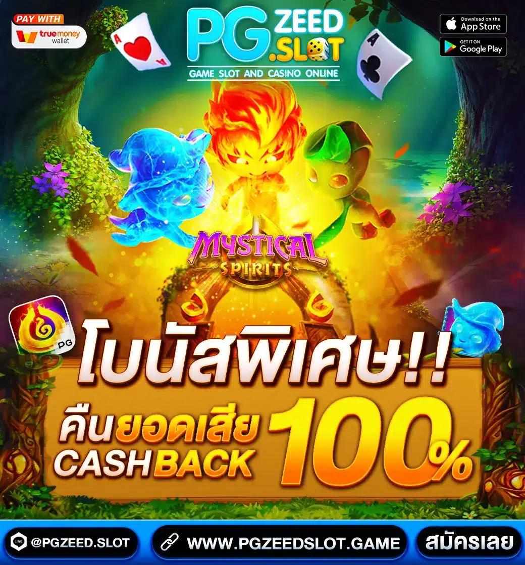 sw789 สล็อต เว็บตรง ไม่ผ่านเอเย่นต์ รับโบนัสสูงสุดทันที