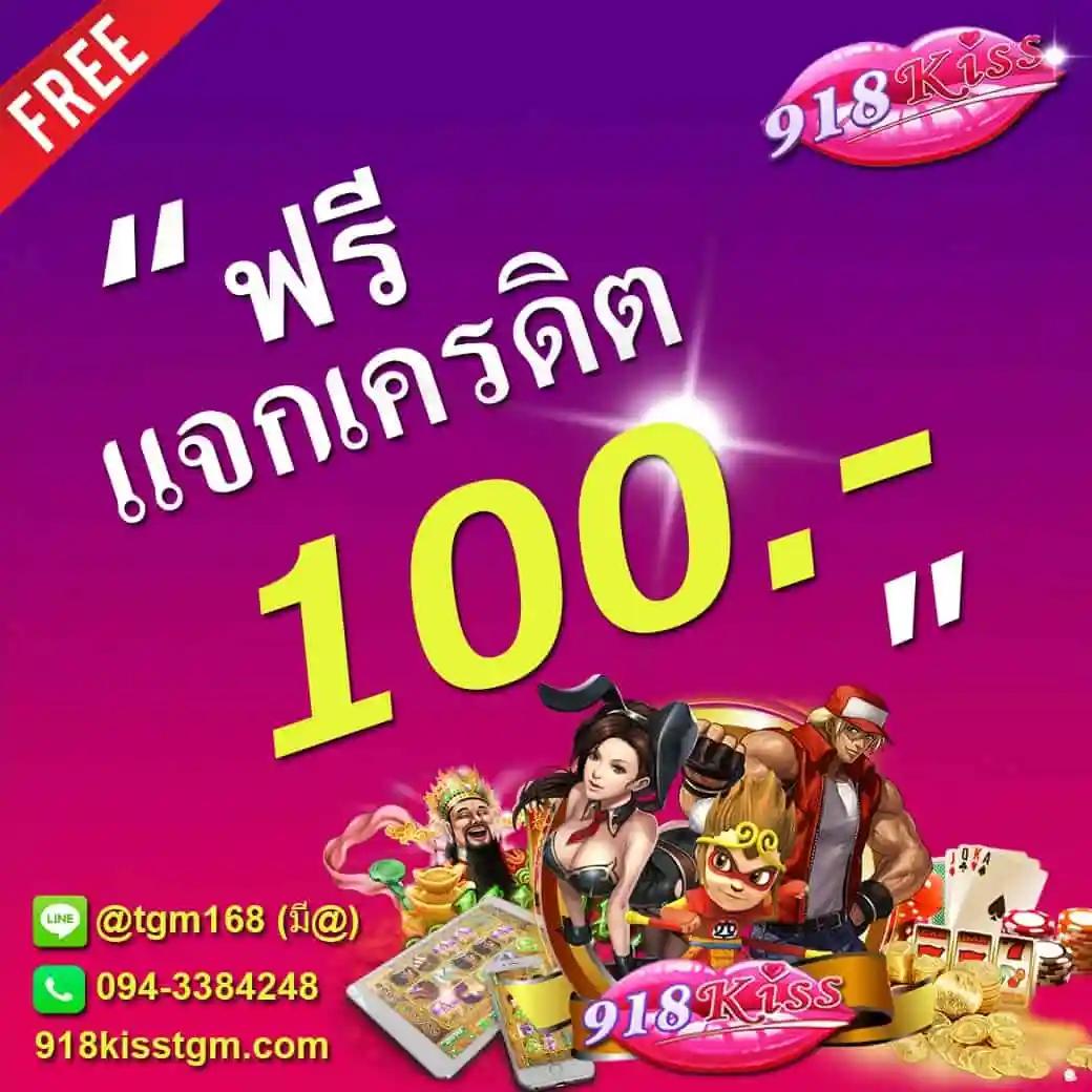 sw789 เว็บคาสิโนออนไลน์ยอดนิยม ระบบทันสมัย มั่นคง ปลอดภัย