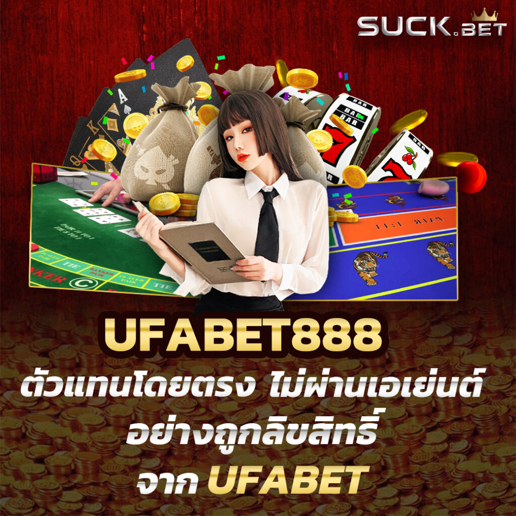 t89 สล็อต เว็บตรงคาสิโนออนไลน์ ระบบออโต้ ฝากถอนรวดเร็วมั่นใจ
