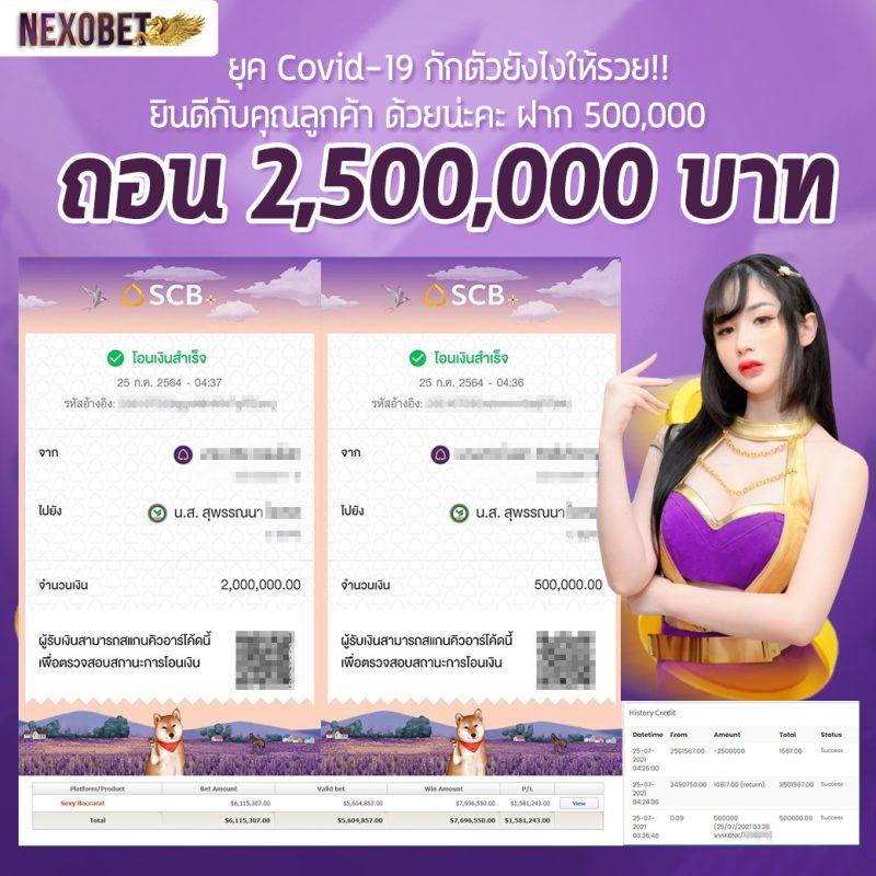 tga 899 สล็อต รวมเกมสล็อตใหม่ล่าสุด เล่นง่าย ปลอดภัย 2024