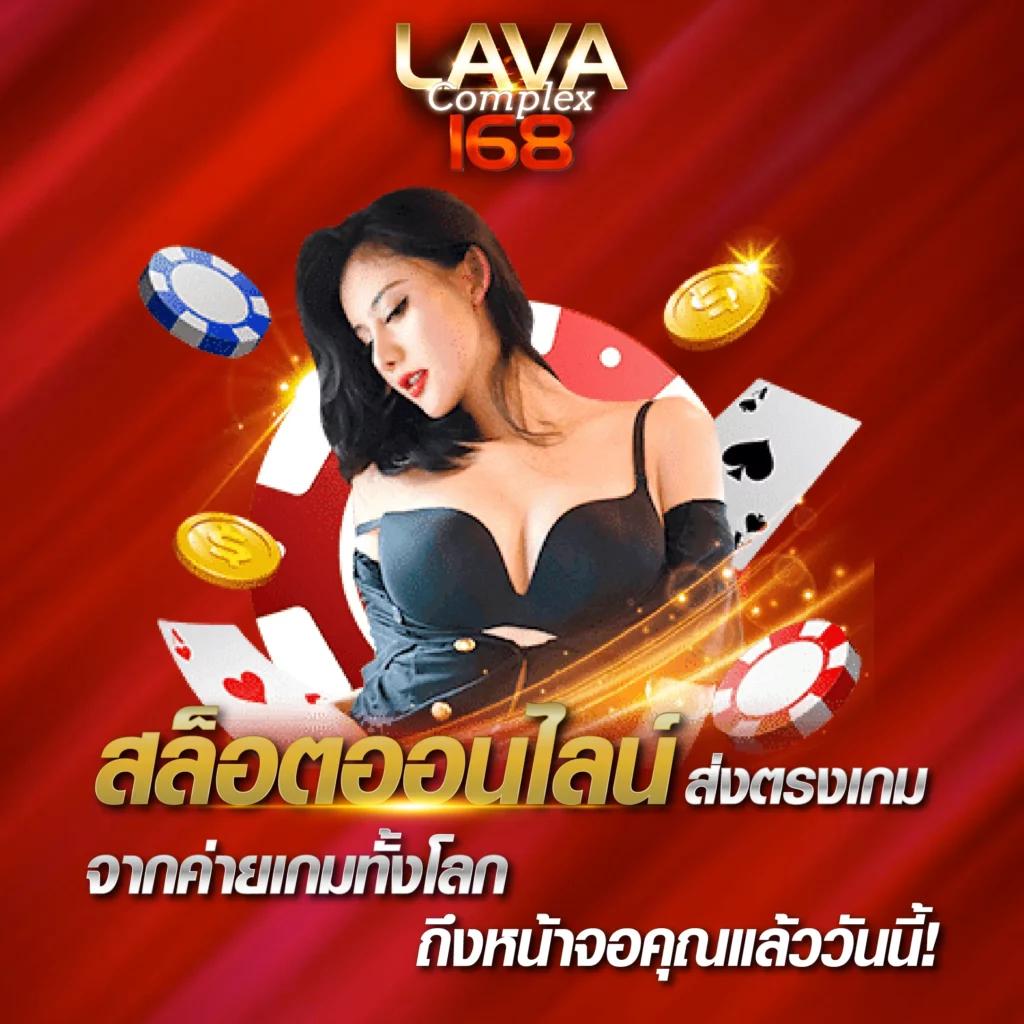 tga grand สล็อต เกมเดิมพันสุดฮิต ฝากถอนรวดเร็ว การันตีความมันส์