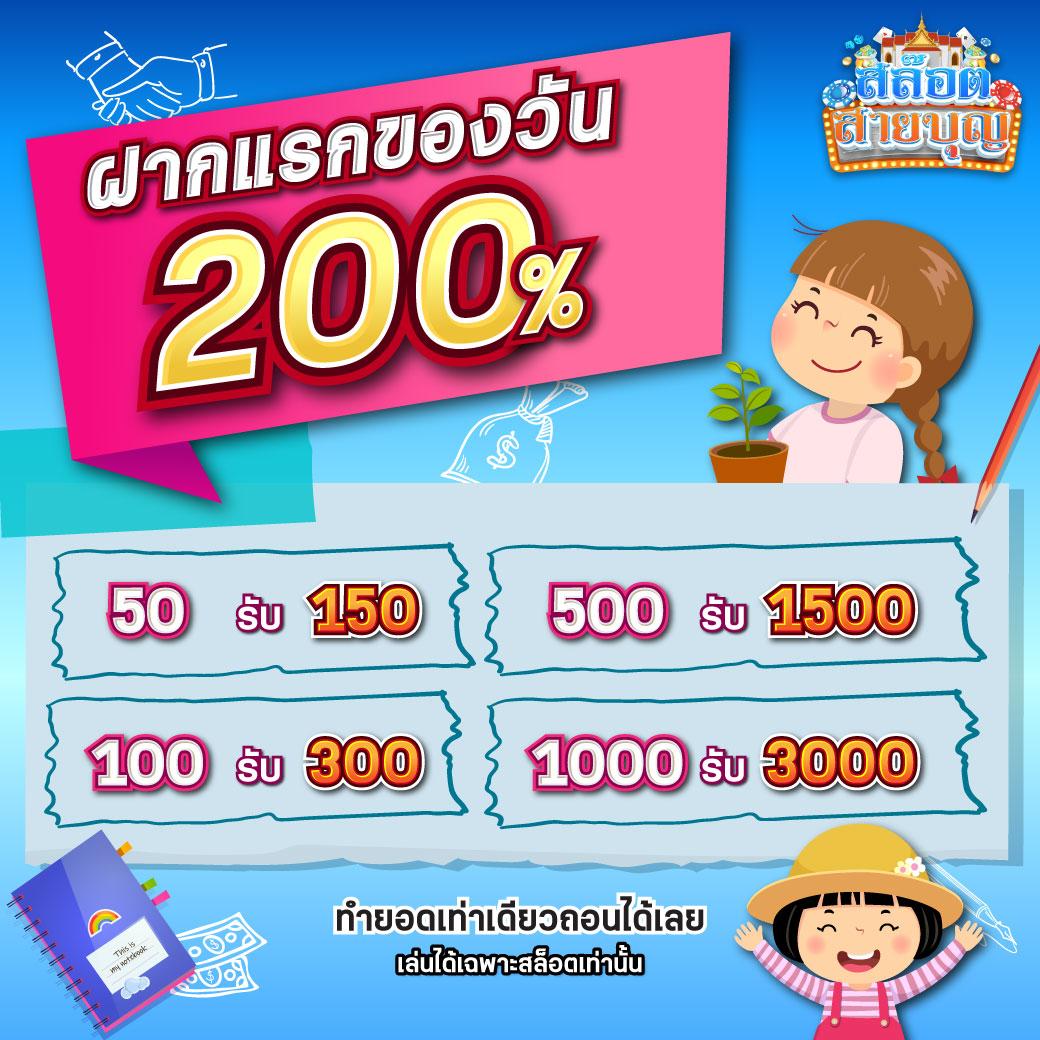 th97 คาสิโนยอดนิยม พร้อมเกมใหม่ล่าสุด จบครบทุกการเดิมพันในไทย