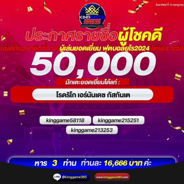 thaiscore คาสิโนเว็บตรง โปรโมชั่นแรง ระบบทันสมัย จบที่เดียว