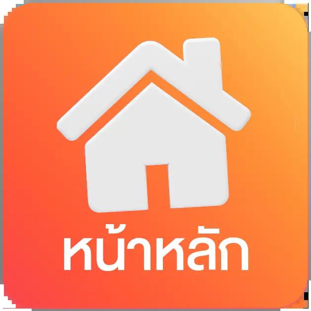 thscore cc เวอร์ชันเก่า สนุกกับเกมเดิมพันสุดคลาสสิคในการเดิมพันยอดนิยม