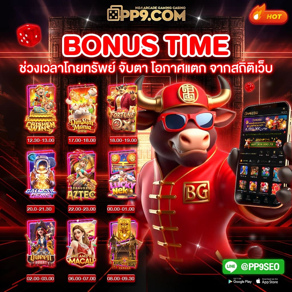 thscore livescore คาสิโนอันดับหนึ่ง พร้อมอัปเดตผลแบบเรียลไทม์ในไทย