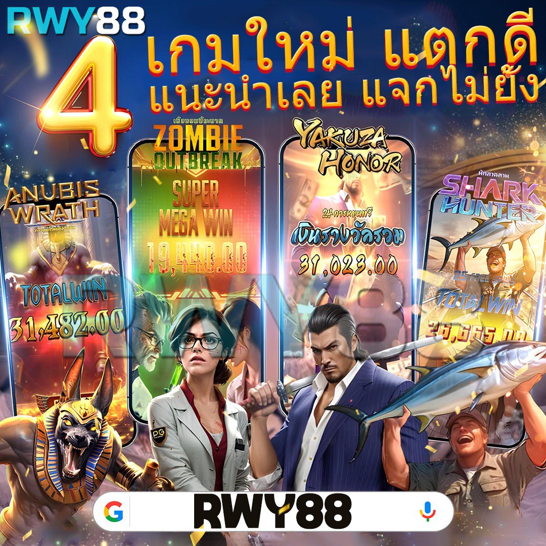 thscore mobile คาสิโนออนไลน์อันดับหนึ่ง เดิมพันสนุกทุกวัน