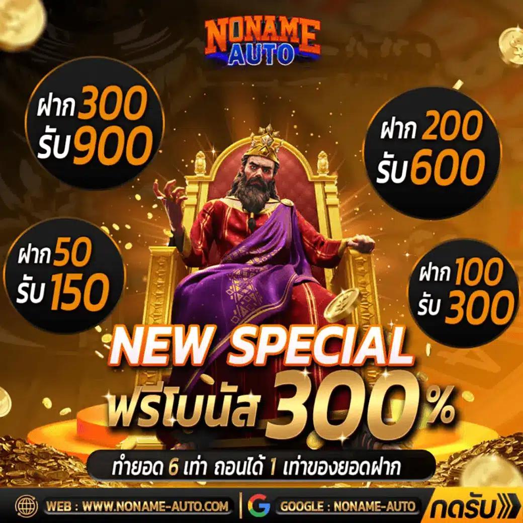 thscore คาสิโน เว็บไซต์ตรง มั่นคง จ่ายไว ระบบทันสมัยในไทย